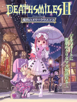 Illustration for article titled Gothic Lolita Shooter Goes Christmas